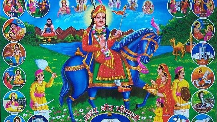 Devotional Jaharveer Googaji History जाहरवीर गोगाजी, goga maharaj HD тапет