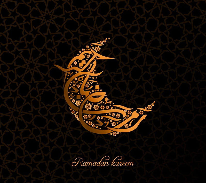 Ramadán Mubarak en árabe fondo de pantalla