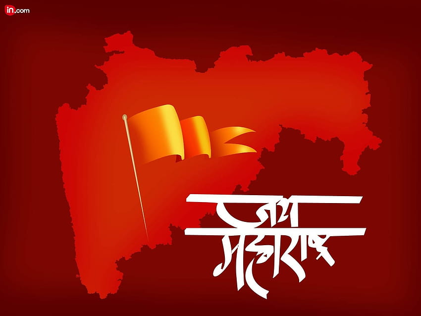 Maharashtra Day Maggio Sfondo HD