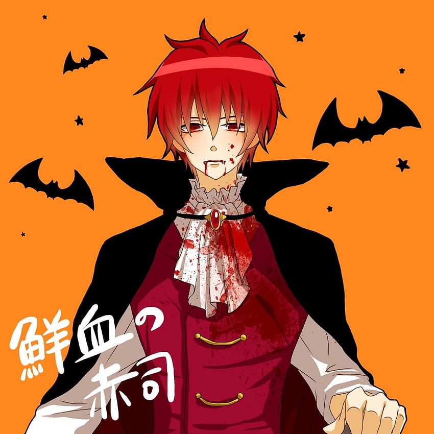 Halloween Anime Vampire, halloween vampires anime HD phone wallpaper