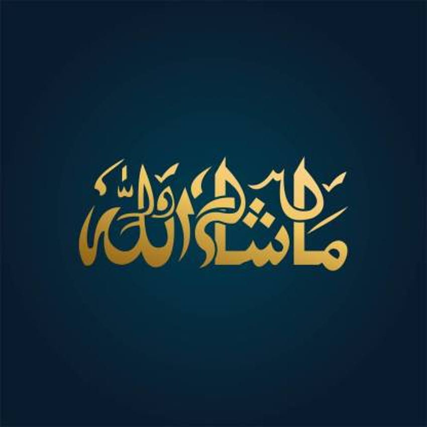 KD Маша Аллах стикер плакат, машалла HD тапет за телефон