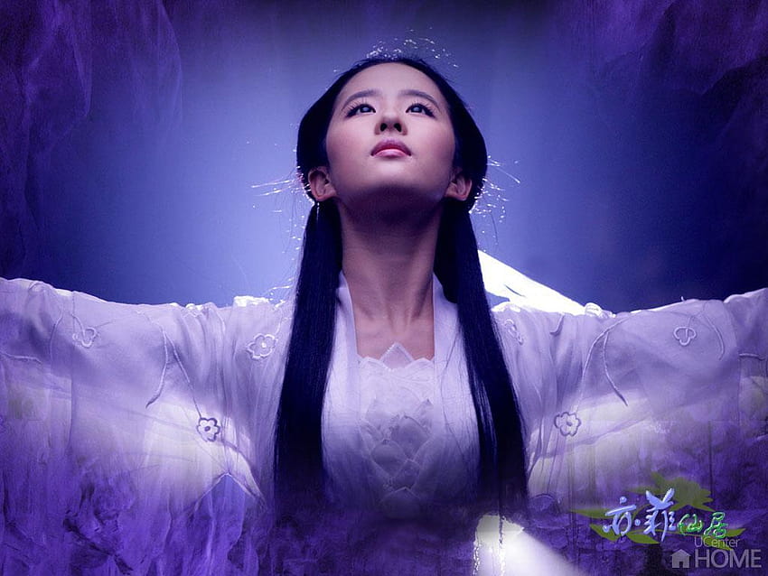Liu Yi Fei przez leepalsar, liu yifei Tapeta HD