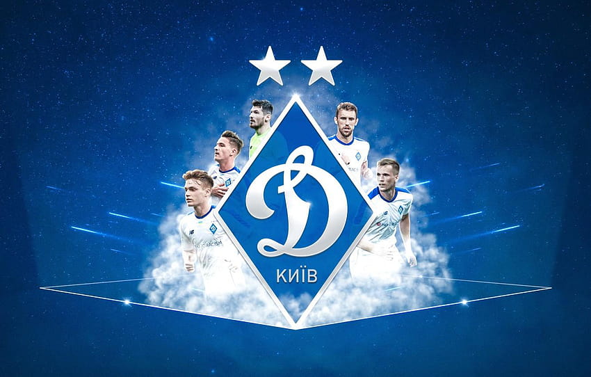 football, ligue des champions, ukraine, fc dynamo kyiv Fond d'écran HD