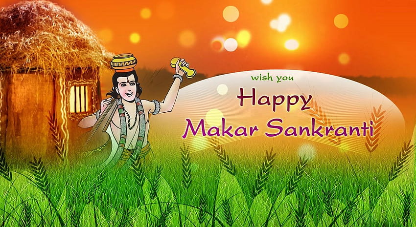 Makar Sankranti 2023 Wishes and Greetings: WhatsApp Messages, Images, HD  Wallpapers and SMS You Can Share on This Auspicious Day | 🙏🏻 LatestLY