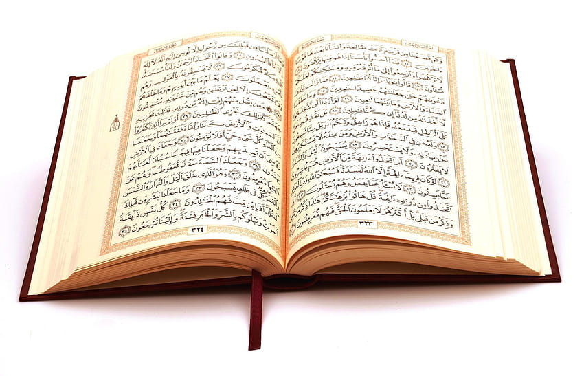 Kutipan Quran Pak Sampul Ayat Buku Sharif, al quran Wallpaper HD