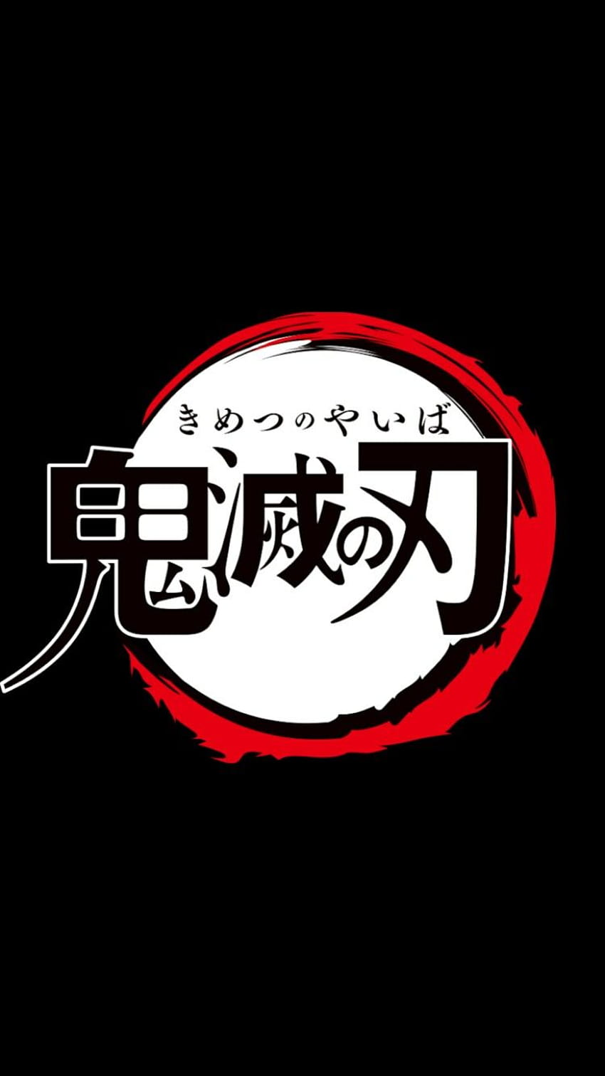 ピン oleh momo f di Demon Slayer: Kimetsu no Yaiba, kimetsu no Yaiba ロゴ HD電話の壁紙
