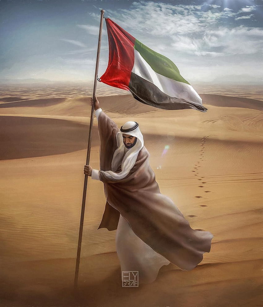 ザイード・ビン・スルタン・アル・ナヒヤーン。 Por: elygraf, アラブ首長国連邦の旗 HD電話の壁紙