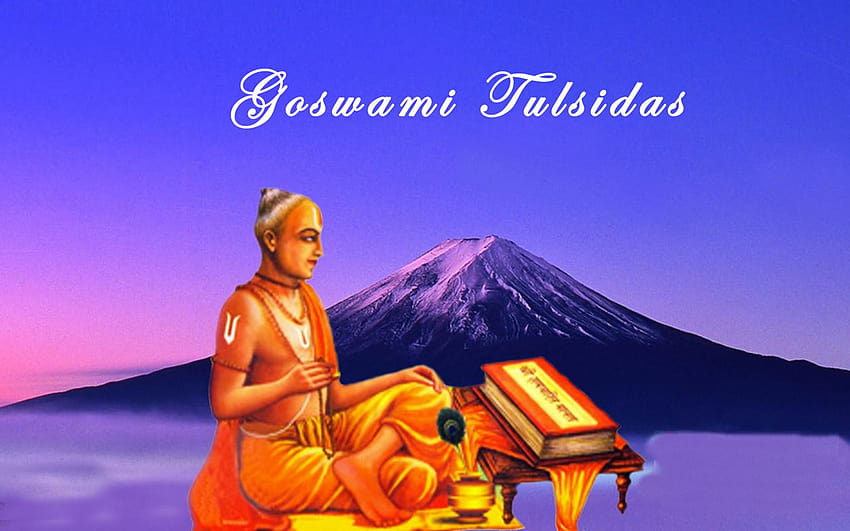 Goswami Tulsidas Jyanti HD тапет