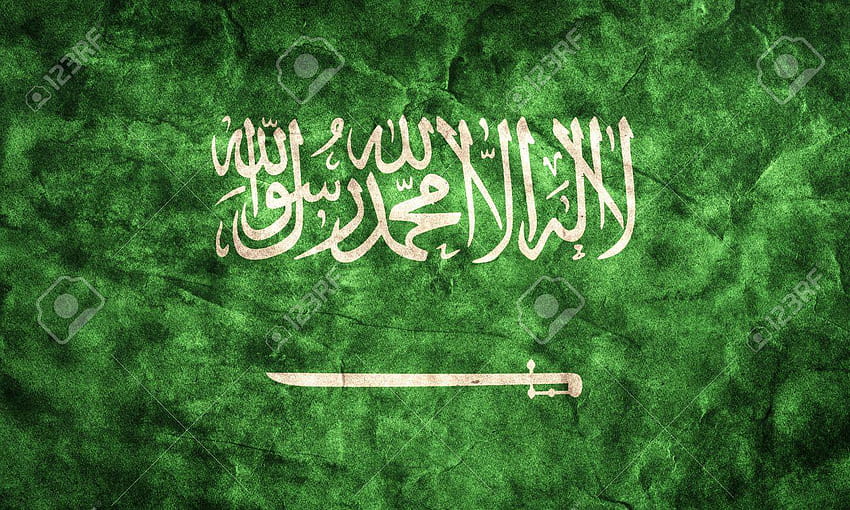 サウジアラビア建国記念日と、サウジアラビアの国旗 高画質の壁紙