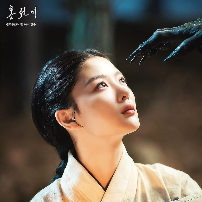 Lovers of the Red Sky 'Episódio 3 Spoilers: Kim Yoo Jung encontra 'The Devil' + é pego em uma situação estranha com Ahn Hyo Seop Papel de parede de celular HD