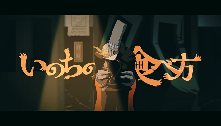 Eve revela video musical animado para 'Inochi no Tabekata' fondo de pantalla