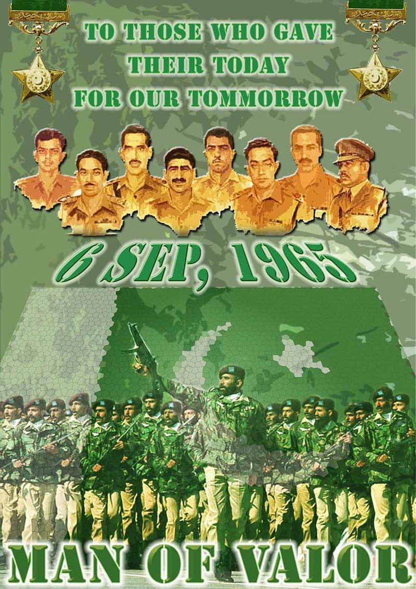 パキスタン防衛記念日 9 月 6 日 HD電話の壁紙
