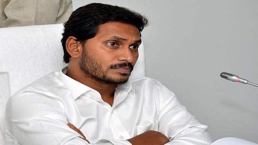 Jagan Mohan Reddy: Andhra Pradesh: Jagan Mohan Reddy en aura cinq, andhra pradesh cm Fond d'écran HD