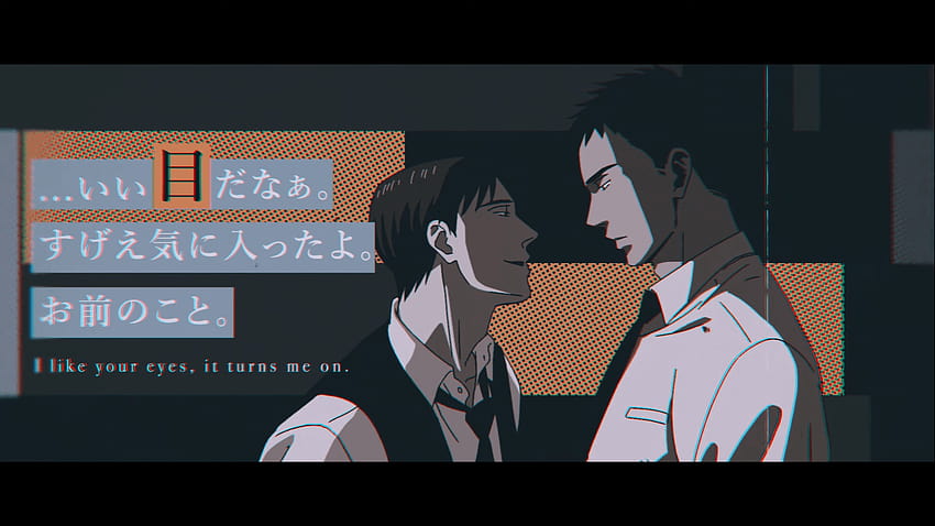 Aşk animesi Yakuza Boys 2020'den Fragman HD duvar kağıdı