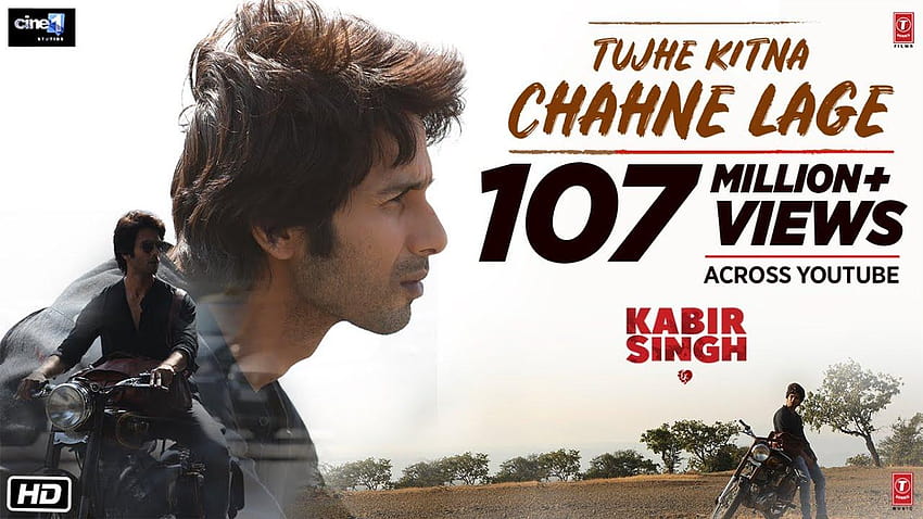 Kabir Singh Tujhe Kitna Chahne Lage sorti: la chanson d'Arijit Singh est la suivante, le vélo de kabir singh Fond d'écran HD