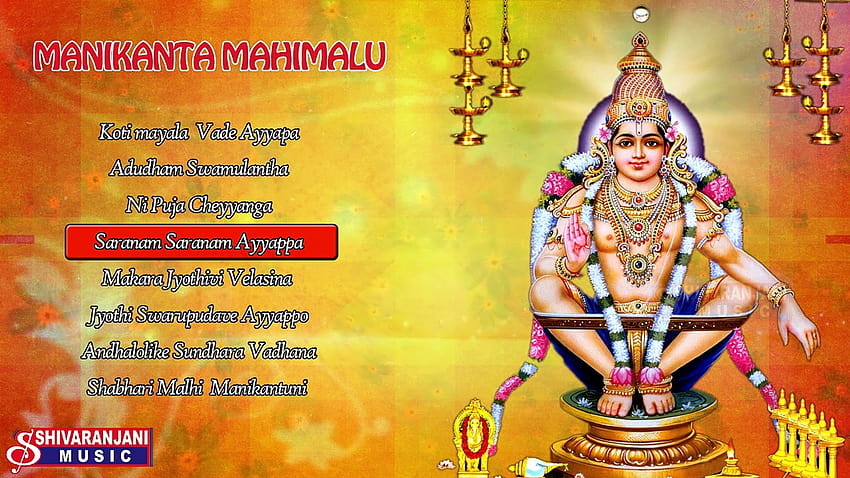 Lord Manikanta Mahimalu HD wallpaper | Pxfuel