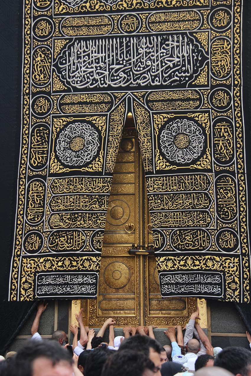 Kaaba-Tür HD-Handy-Hintergrundbild
