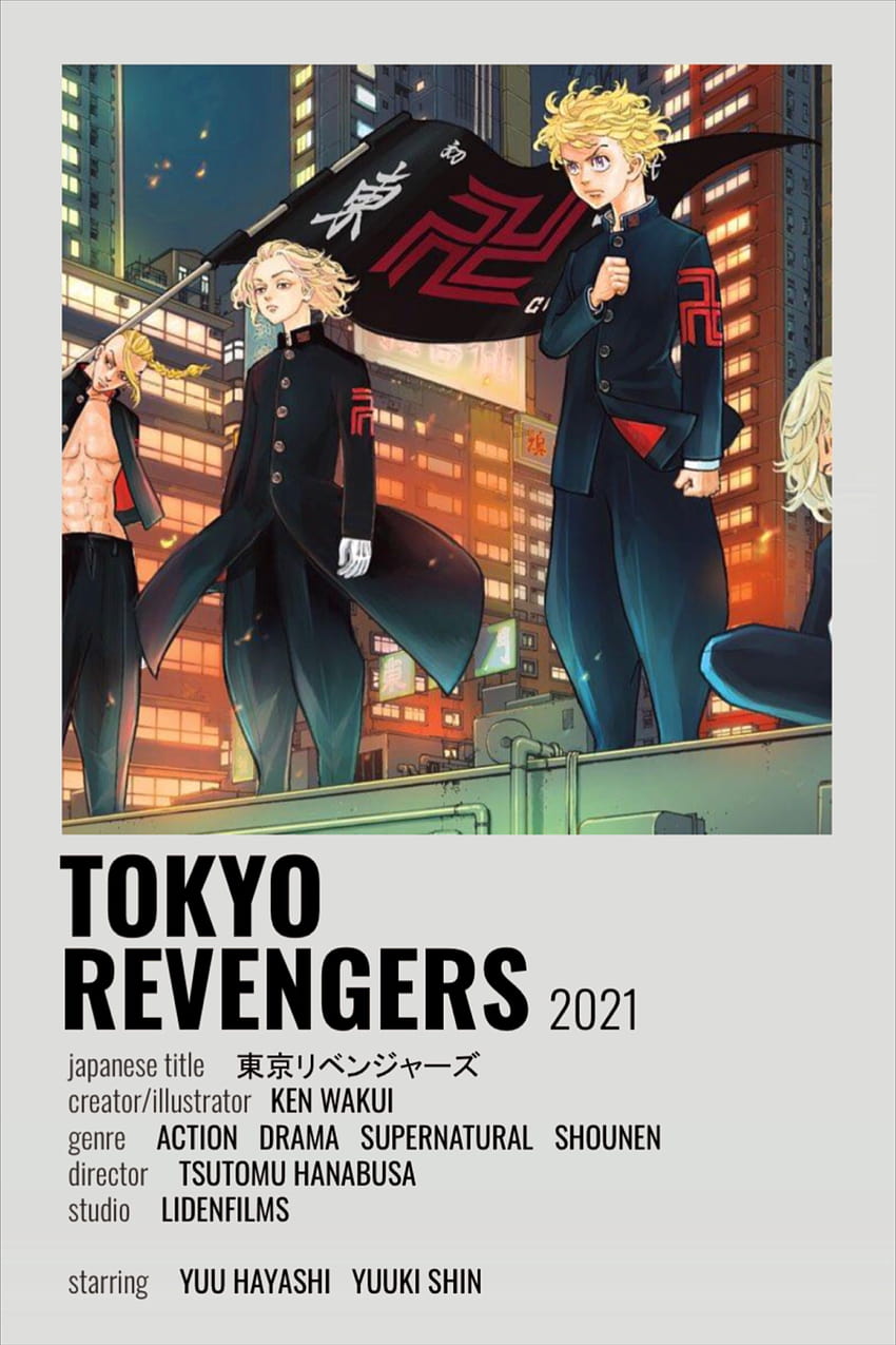 Tokyo Revengers Manga Series Announces Release of First Official Character  Book  MOSHI MOSHI NIPPON  もしもしにっぽん