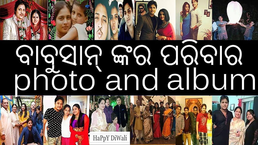 Babusan Mohanty Ailesi ,Karı,Oğul,Kız,Baba,Anne 2018 HD duvar kağıdı