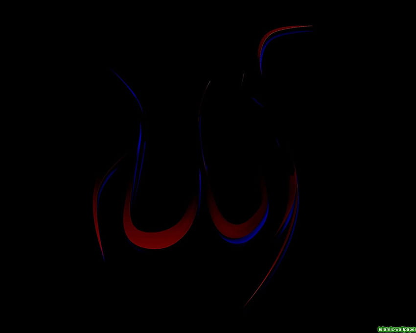 imię Allaha czarny dom 99 imion Allaha Allah [1680x1260] dla twojego telefonu komórkowego i tabletu, Allah czarny Tapeta HD