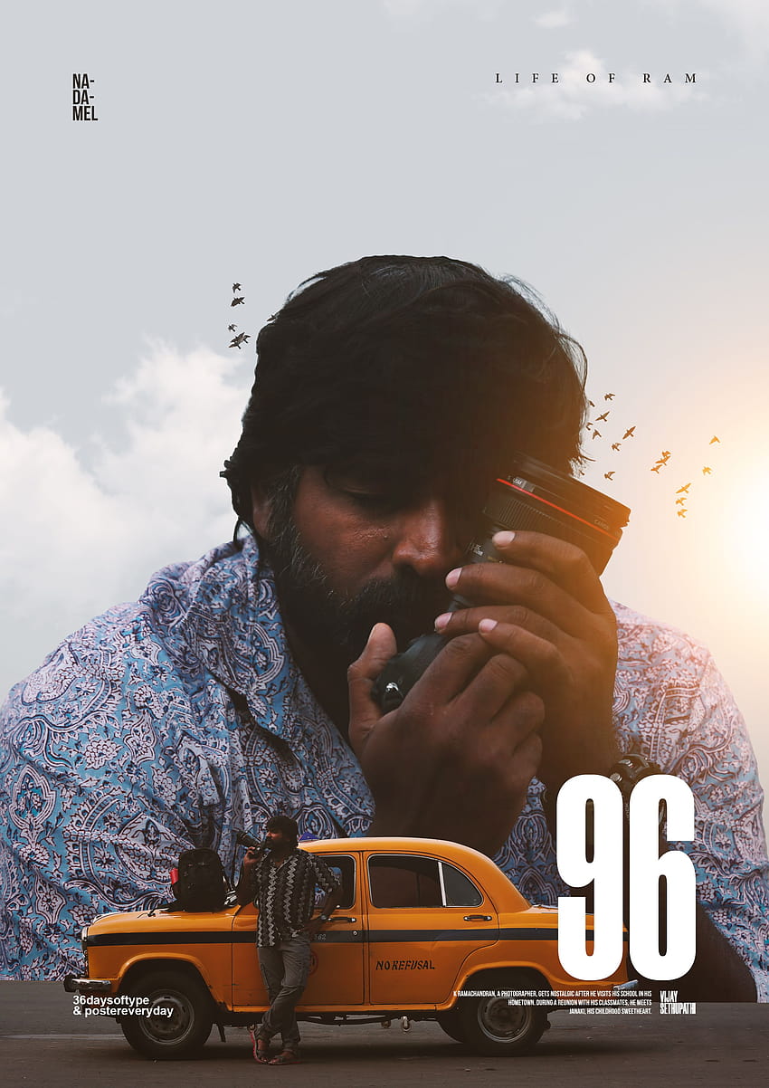 96 Film HD-Handy-Hintergrundbild