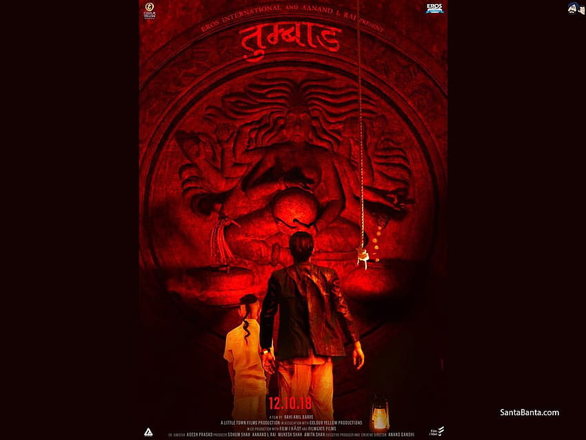 Tumbbad Trailer: Sohum Shah & Aanand L Rai's mystery film | FilmiBeat -  video Dailymotion