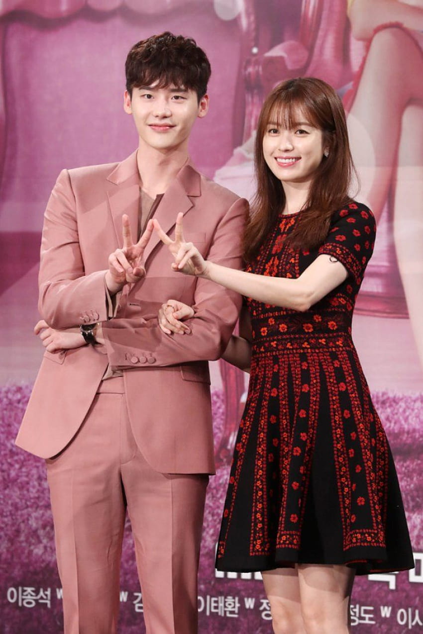 Actor Lee Jong Suk, Left, And Actress Han Hyo Joo Pose, w two world HD phone wallpaper