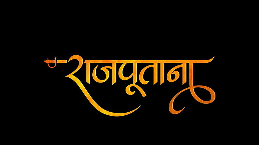 Rajputana PNG, logotipo de rajput fondo de pantalla