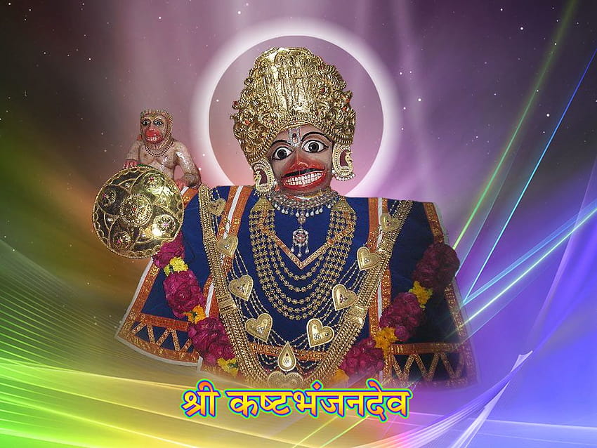 Dios hindú Sarangpur Hanuman [1024x768] para tu móvil y tableta fondo de pantalla