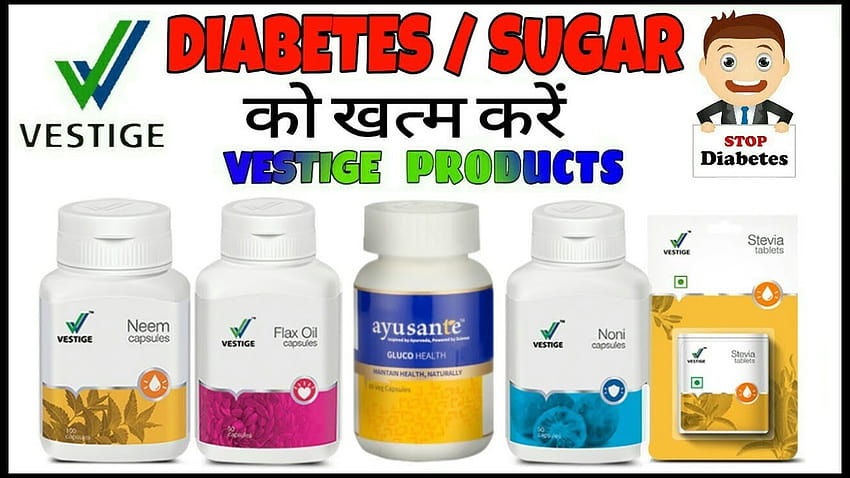Tratamiento de la diabetes por Vestige Products Naturally fondo de pantalla
