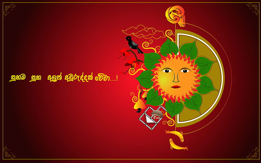 Año nuevo cingalés y tamil on Behance fondo de pantalla
