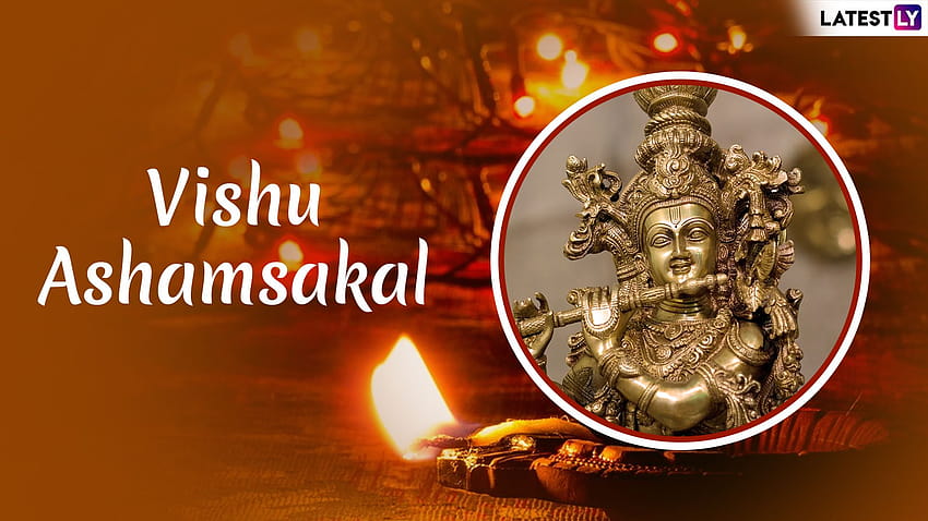 Vishu Ashamsakal i Kerala Nowy Rok w Internecie: życz szczęśliwego malajalam Nowego Roku 2019 z pozdrowieniami GIF i wiadomościami z naklejkami WhatsApp, vishu kani Tapeta HD