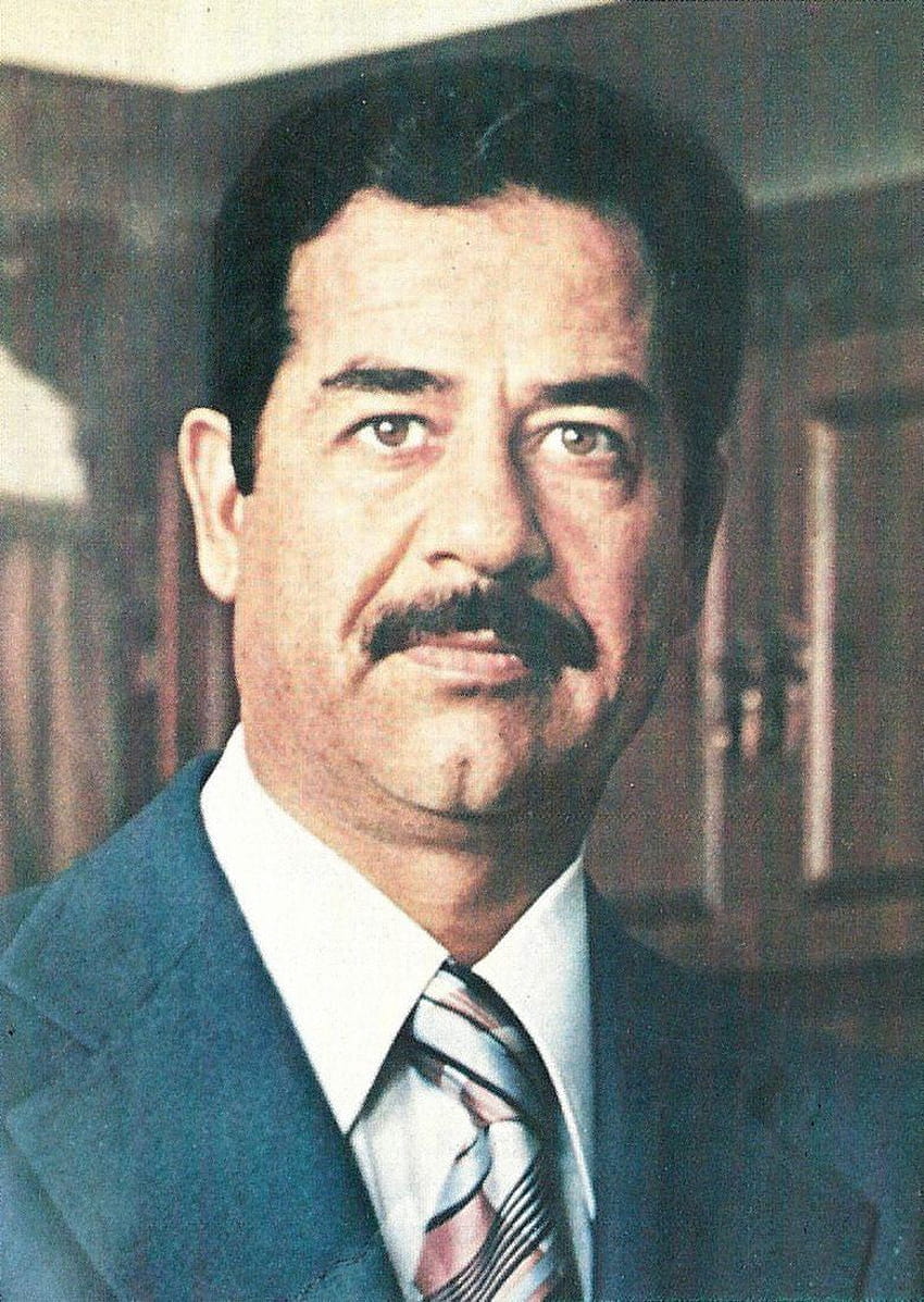 Dosya:Saddam Hüseyin 1979.jpg HD telefon duvar kağıdı