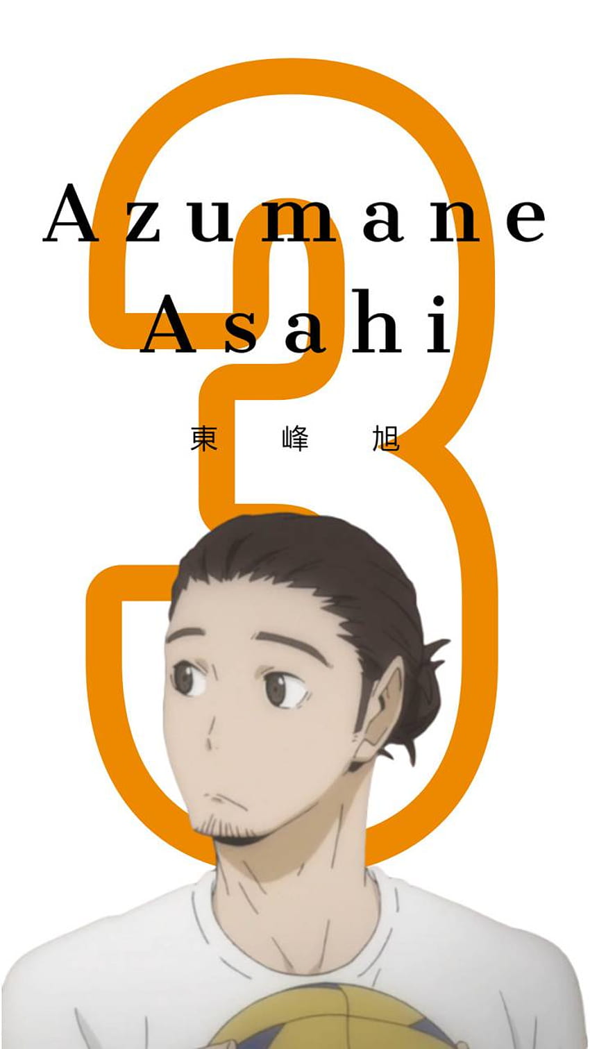 Azumane Asahi By Amariz Haikyuu Asahi Hd Phone Wallpaper Pxfuel