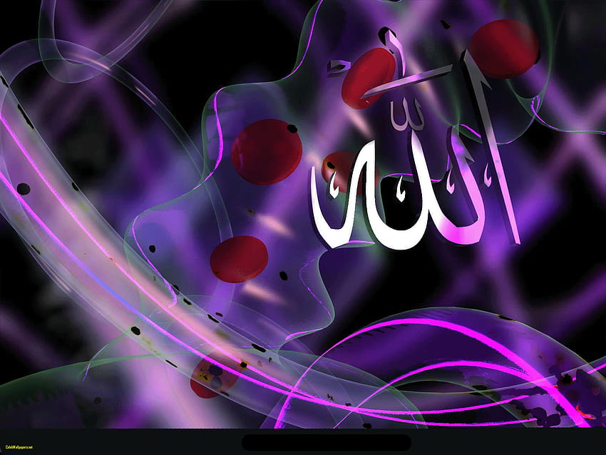 Allah name wallpaper