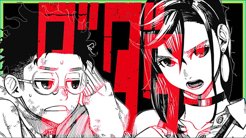 Manga Discussion, dandadan HD wallpaper