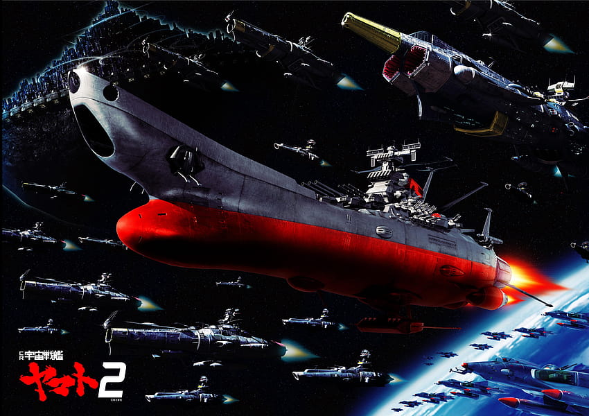 Encouraçado Espacial Yamato papel de parede HD
