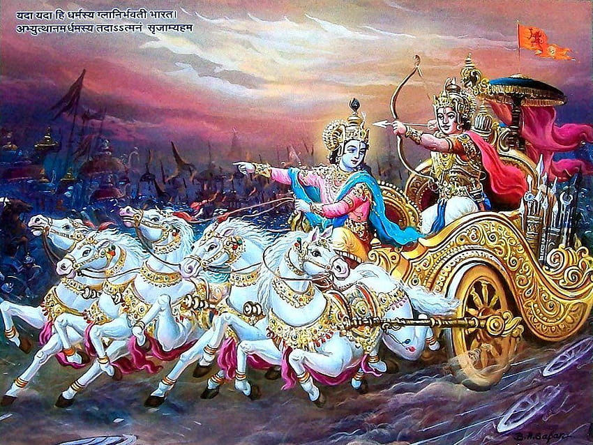 Arjun Krishna, Lord Krishna und Arjuna HD-Hintergrundbild