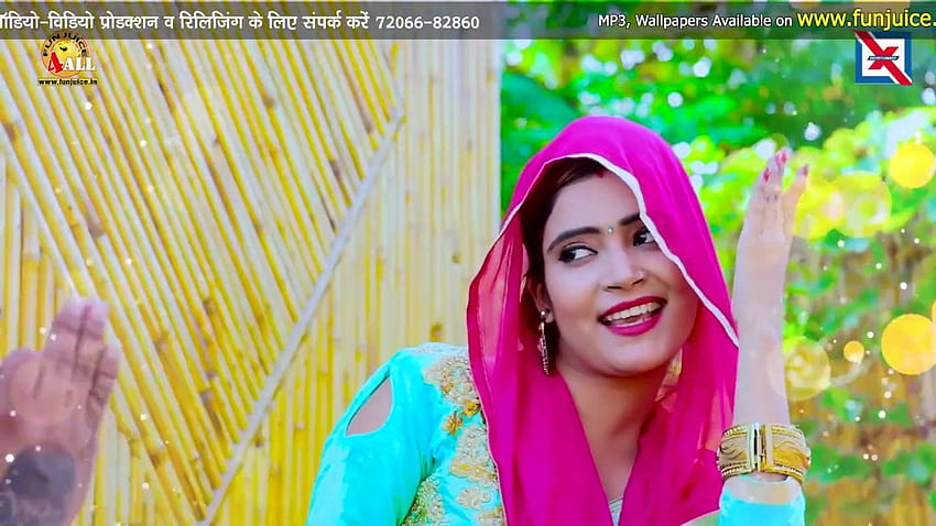 2019 में आया Masoom Sharma और ...youtube HD wallpaper | Pxfuel