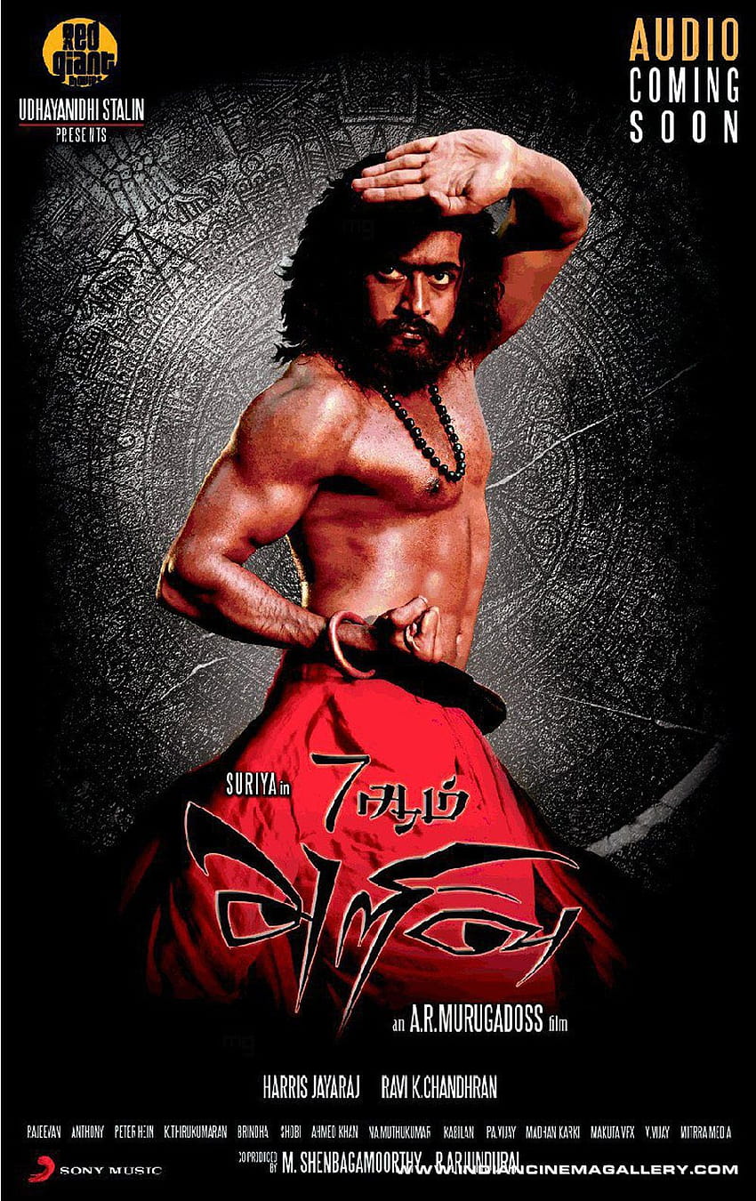 Tamil Movie Review: 7am Arivu from Viewers – filmi hudugi HD phone wallpaper