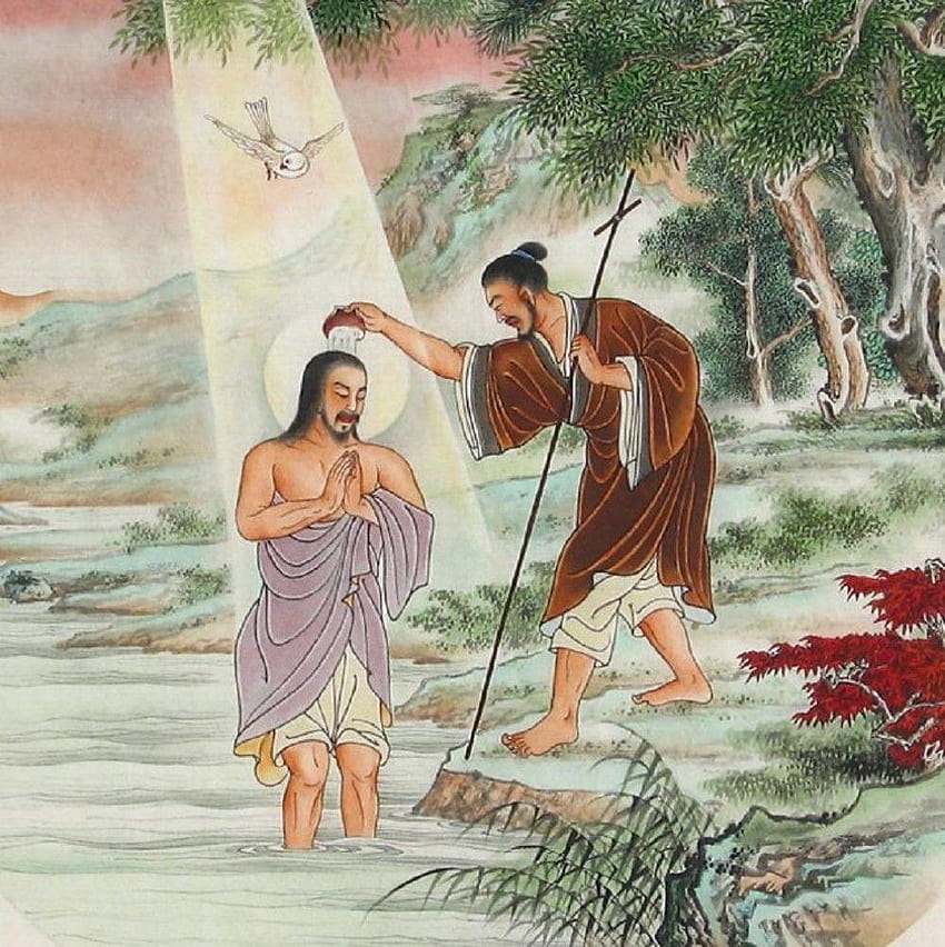 Chinese Christian painting 10, baptism of jesus HD phone wallpaper