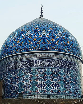 855 Baghdad Mosque Images, Stock Photos & Vectors | Shutterstock