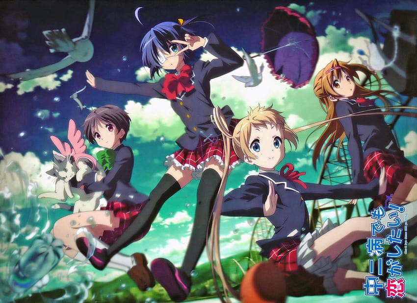 Welcome to my blog, Kevin...: Anime, anime chuunibyou sekai kumin HD wallpaper