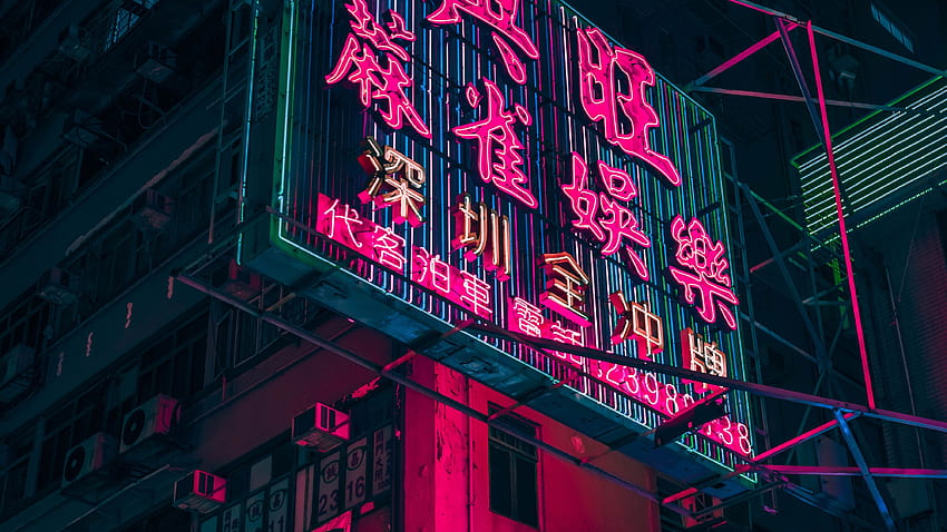 Neon Hong Kong on Dog, neon sign HD wallpaper
