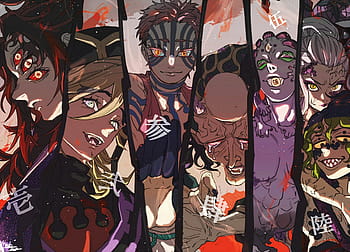 KOKUSHIBOU O LUA SUPERIOR 1 #anime #animewallpaper #wallpaper #demon #