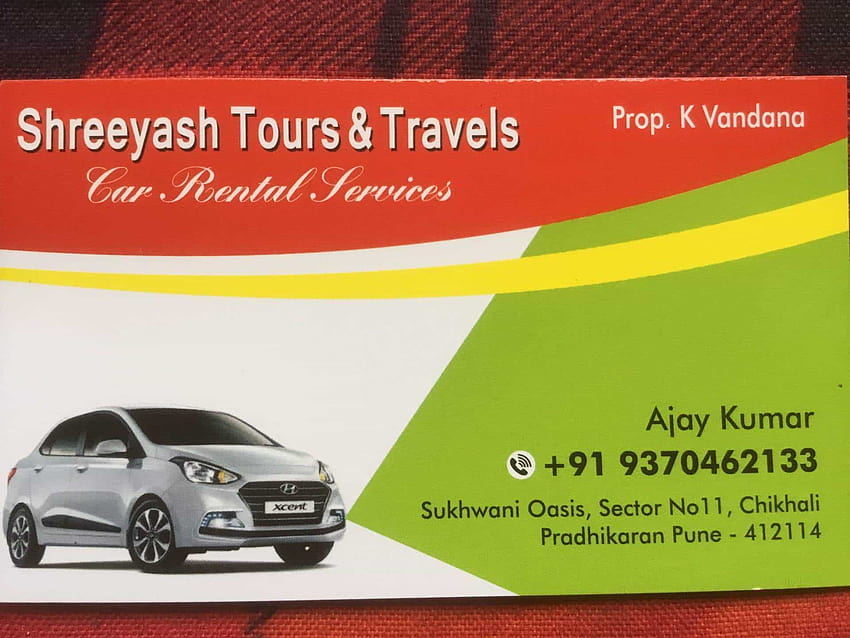 Shreeyash Tours And Travels, Pimple Gurav HD wallpaper