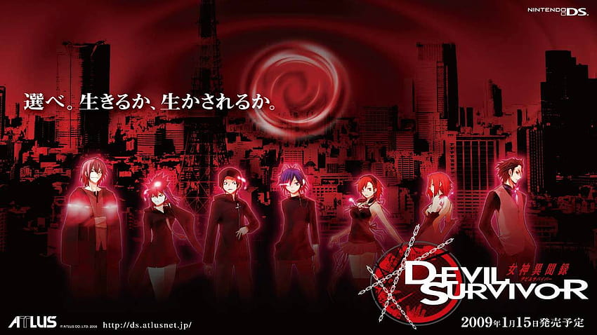 Shin Megami Tensei: Devil Survivor HD wallpaper