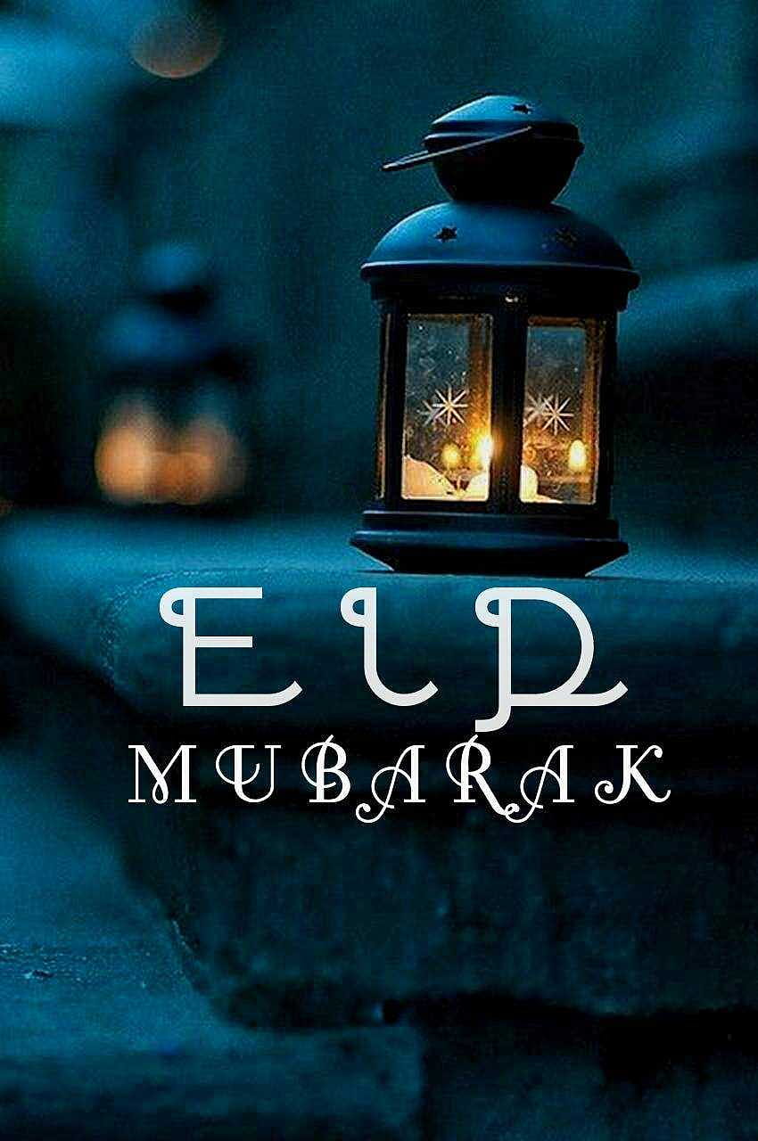 Ul Adha Eid, Eid mubarak iphone HD тапет за телефон