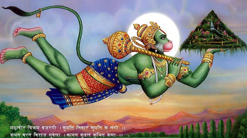 1920x1080 fliegender Hanuman-Ji für Facebook HD-Hintergrundbild