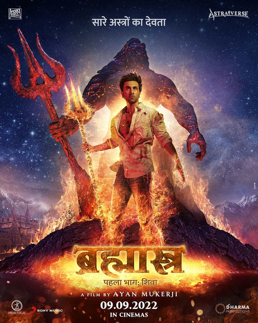 Brahmastra, plakat filmowy bollywood 2022 Tapeta na telefon HD